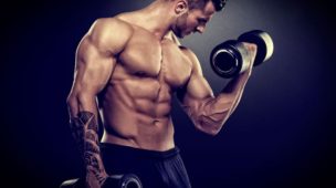 Como ganhar massa muscular