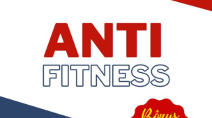 Anti-Fitness E-book